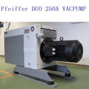 Pfeiffer DUO 250A真空泵维修